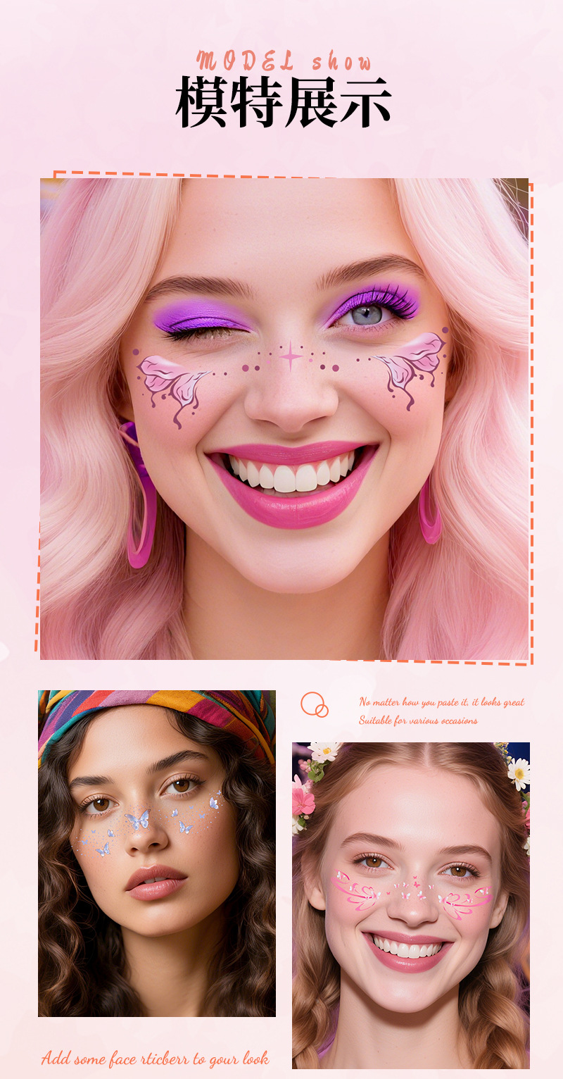 跨境欧美纹身贴防水蝴蝶可爱儿童妆容贴纸演唱会应援脸贴定制详情4