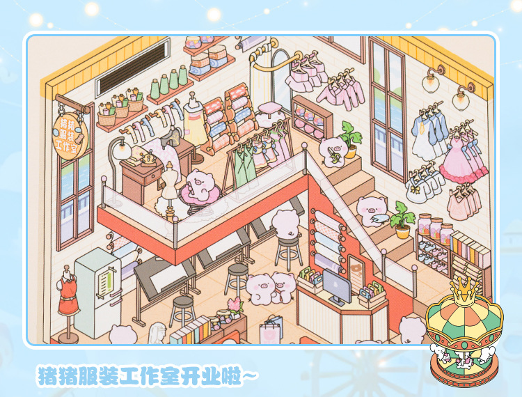 pet微缩造景合集本 创意儿童diy免裁剪贴纸书定格快乐系列贴画本详情9
