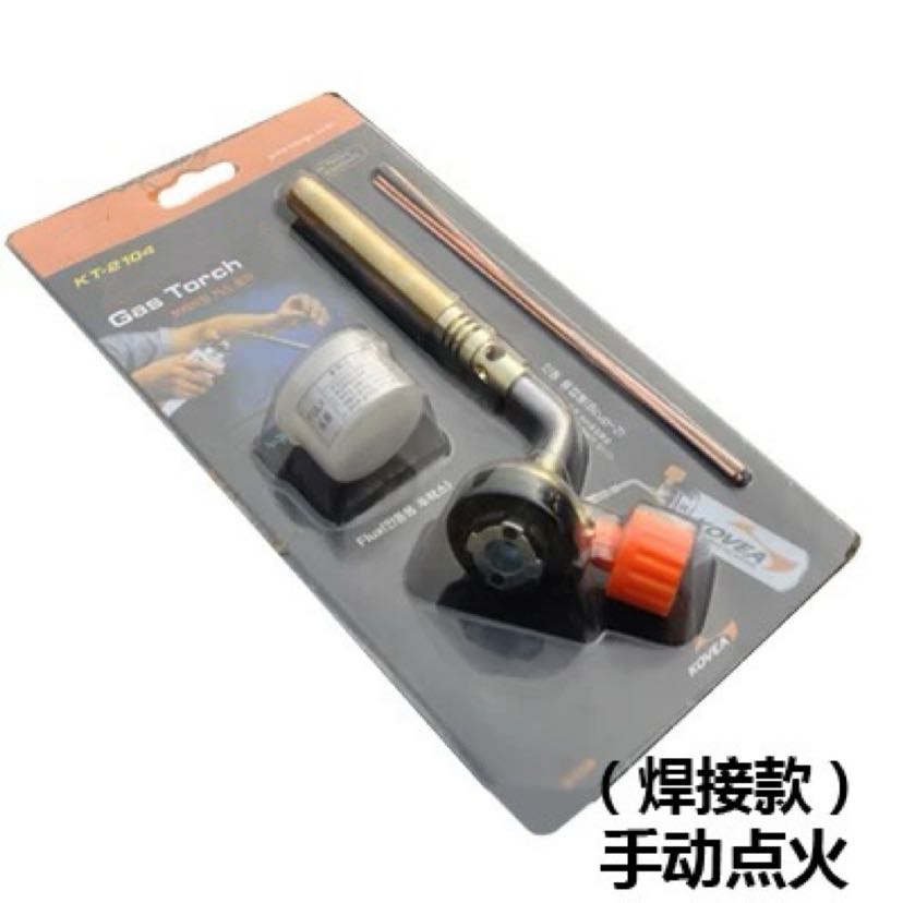 2108铜管焊枪喷火 枪喷枪点火器高温户外烧烤点炭工具便携喷枪详情9