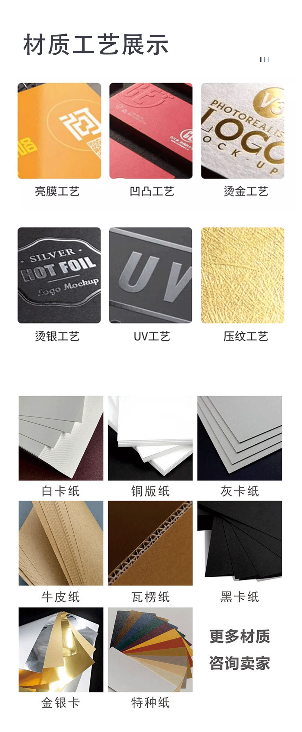 心形开窗一片式折叠盒礼盒 高级感磁吸触感礼品盒 情人节礼物盒详情9