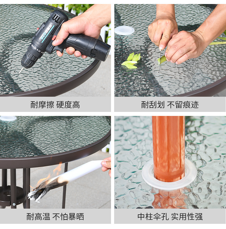 星辰户外桌椅塑料一体斜网椅庭院阳台网红奶茶店咖啡厅休闲碳钢桌组合详情18