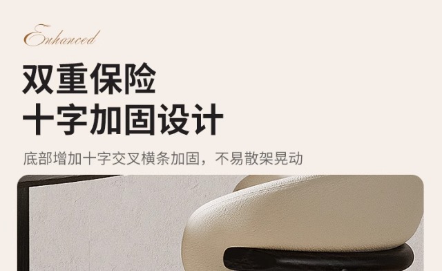 法式中古风实木餐椅2025年新款意式极简美式复古奶油色白蜡木椅子奶油风暖色调凳子橡胶凳子详情39