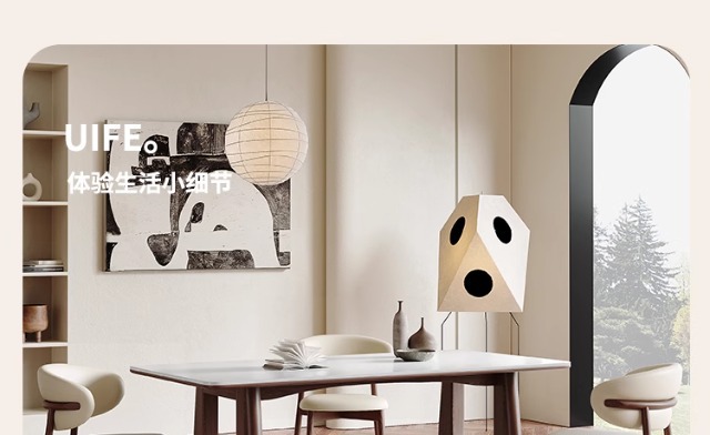 法式中古风实木餐椅2025年新款意式极简美式复古奶油色白蜡木椅子奶油风暖色调凳子橡胶凳子详情44