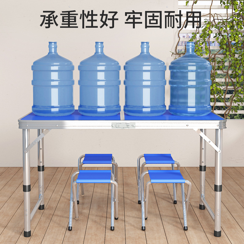 户外桌子便携式铝合金可折叠小桌子折叠桌椅野餐桌摆摊桌厂家批发露营便捷塑料折叠桌摆摊架详情8