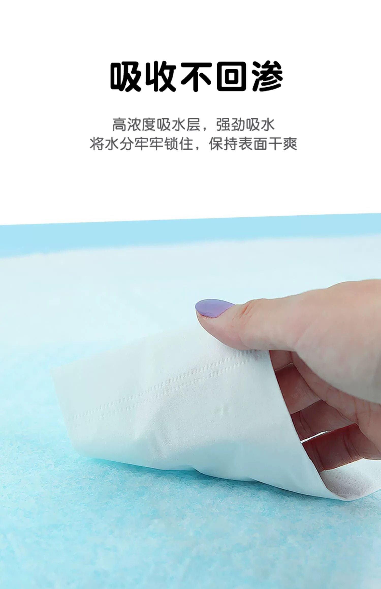 狗狗尿垫加厚除臭吸水尿纸宠物尿垫泰迪尿不湿尿布隔尿垫定制批发详情13
