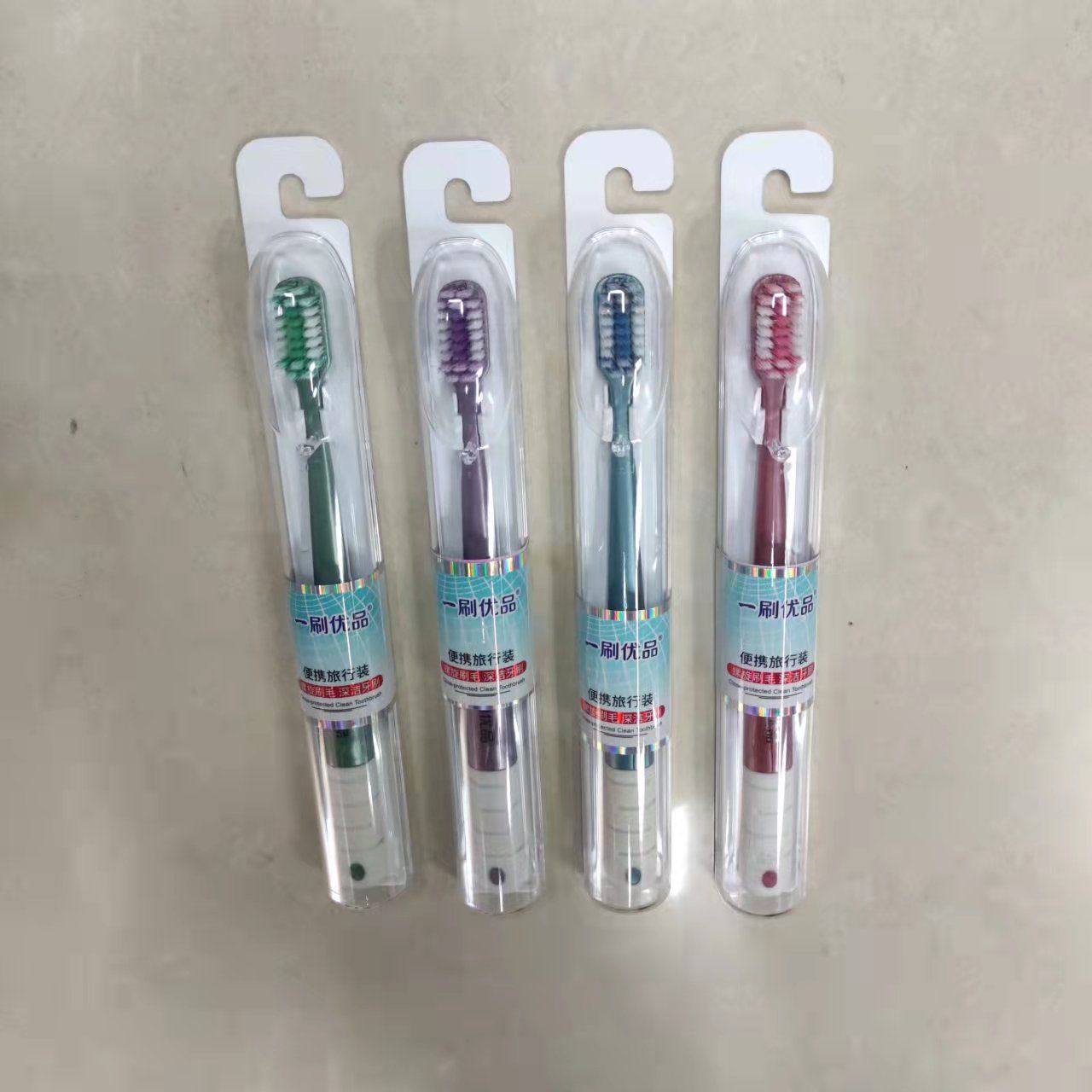 牙刷牙膏批发 一刷优品9906便携旅行装螺旋软毛牙刷详情13