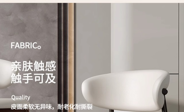 法式中古风实木餐椅2025年新款意式极简美式复古奶油色白蜡木椅子奶油风暖色调凳子橡胶凳子详情17