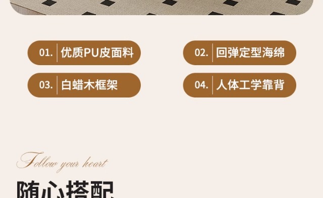 法式中古风实木餐椅2025年新款意式极简美式复古奶油色白蜡木椅子奶油风暖色调凳子橡胶凳子详情5