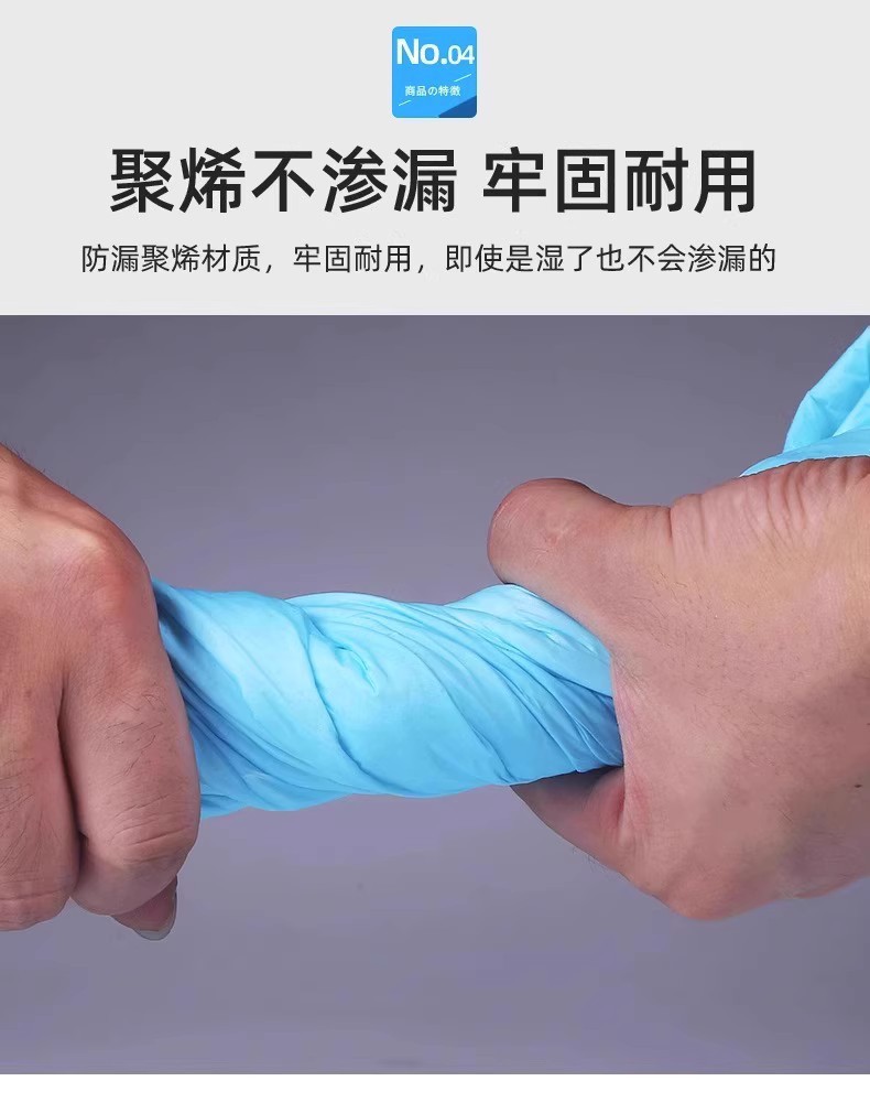 狗狗尿垫加厚除臭吸水尿片吸尿纸100片猫咪兔子尿不湿宠物隔尿垫详情9