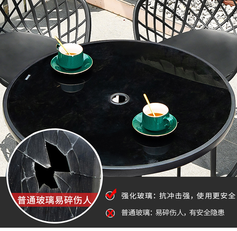星辰户外桌椅塑料一体斜网椅庭院阳台网红奶茶店咖啡厅休闲碳钢桌组合详情15