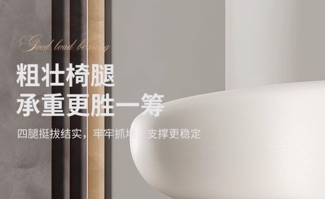 法式中古风实木餐椅2025年新款意式极简美式复古奶油色白蜡木椅子奶油风暖色调凳子橡胶凳子详情36