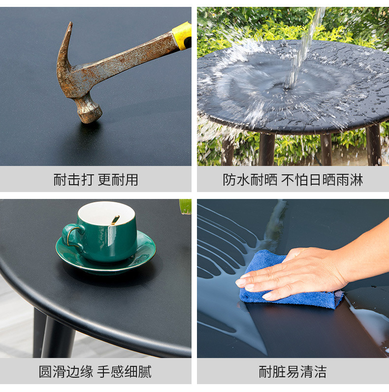 星辰户外桌椅塑料一体斜网椅庭院阳台网红奶茶店咖啡厅休闲碳钢桌组合详情20