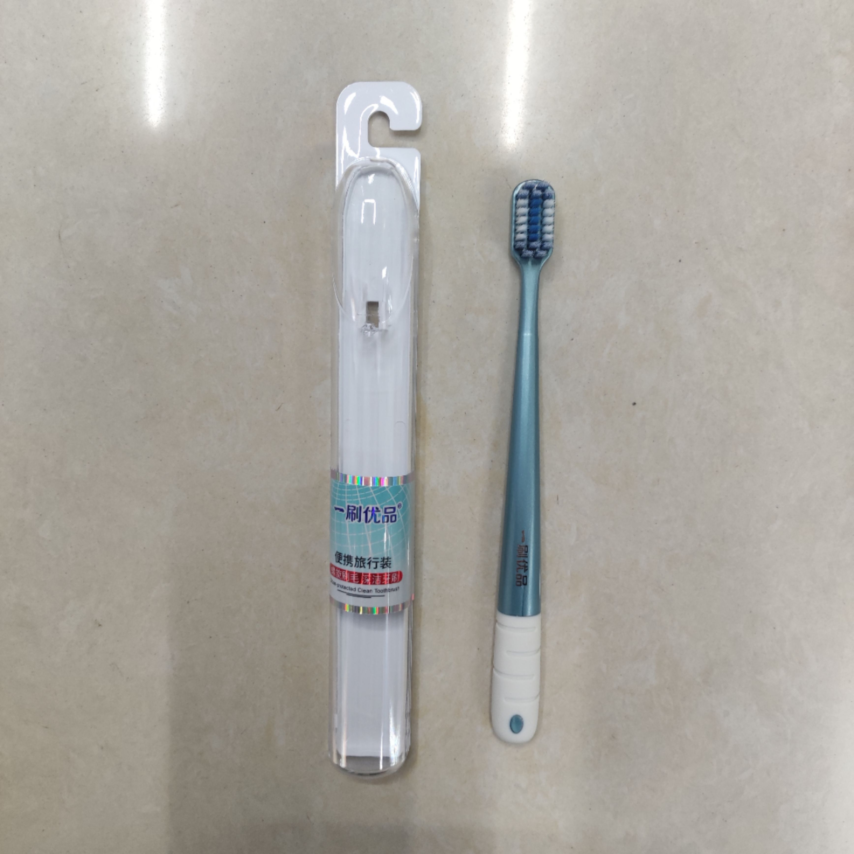 牙刷牙膏批发 一刷优品9906便携旅行装螺旋软毛牙刷详情11