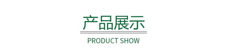 星辰户外桌椅塑料一体斜网椅庭院阳台网红奶茶店咖啡厅休闲碳钢桌组合详情1