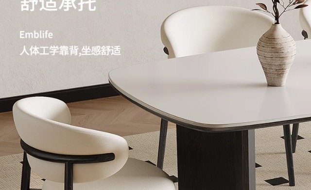 法式中古风实木餐椅2025年新款意式极简美式复古奶油色白蜡木椅子奶油风暖色调凳子橡胶凳子详情31