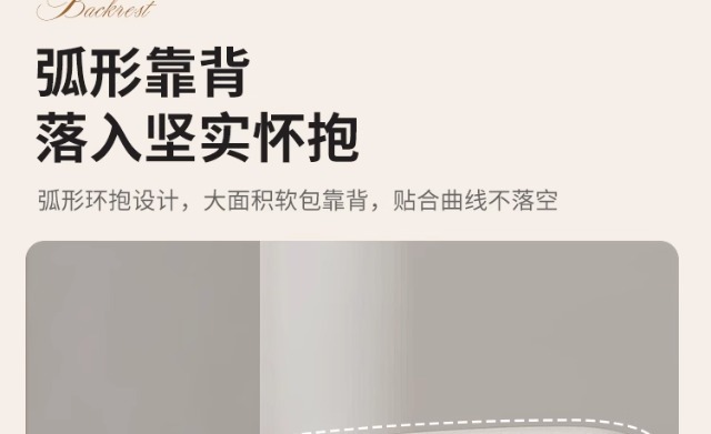 法式中古风实木餐椅2025年新款意式极简美式复古奶油色白蜡木椅子奶油风暖色调凳子橡胶凳子详情33