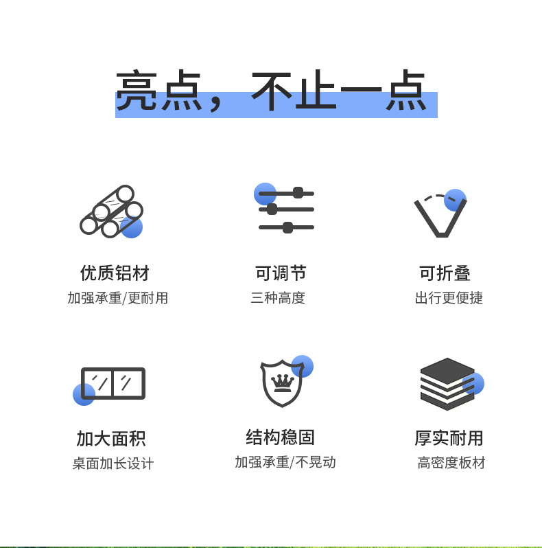 户外桌子便携式铝合金可折叠小桌子折叠桌椅野餐桌摆摊桌厂家批发露营便捷塑料折叠桌摆摊架详情5