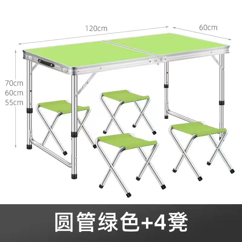 户外桌子便携式铝合金可折叠小桌子折叠桌椅野餐桌摆摊桌厂家批发露营便捷塑料折叠桌摆摊架详情7