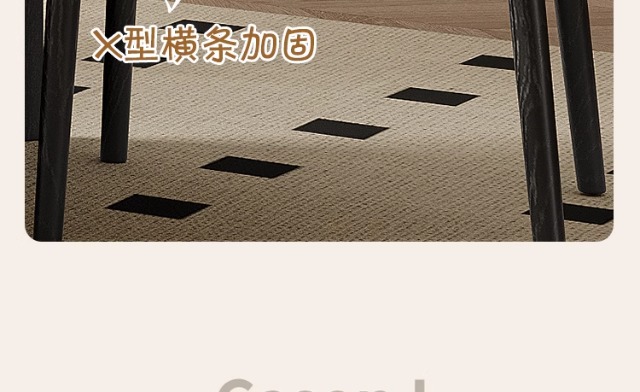 法式中古风实木餐椅2025年新款意式极简美式复古奶油色白蜡木椅子奶油风暖色调凳子橡胶凳子详情41