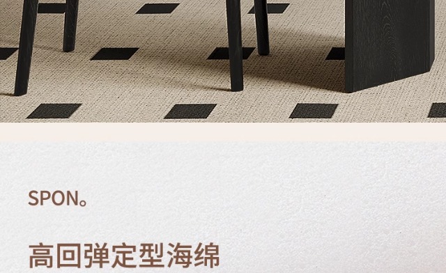 法式中古风实木餐椅2025年新款意式极简美式复古奶油色白蜡木椅子奶油风暖色调凳子橡胶凳子详情23