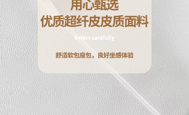 法式中古风实木餐椅2025年新款意式极简美式复古奶油色白蜡木椅子奶油风暖色调凳子橡胶凳子详情20