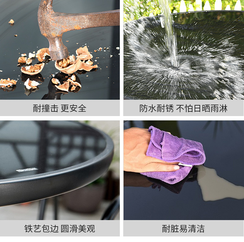 星辰户外桌椅塑料一体斜网椅庭院阳台网红奶茶店咖啡厅休闲碳钢桌组合详情16