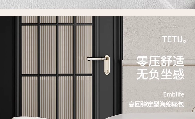 法式中古风实木餐椅2025年新款意式极简美式复古奶油色白蜡木椅子奶油风暖色调凳子橡胶凳子详情21