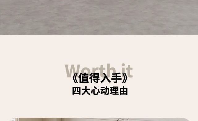 法式中古风实木餐椅2025年新款意式极简美式复古奶油色白蜡木椅子奶油风暖色调凳子橡胶凳子详情3