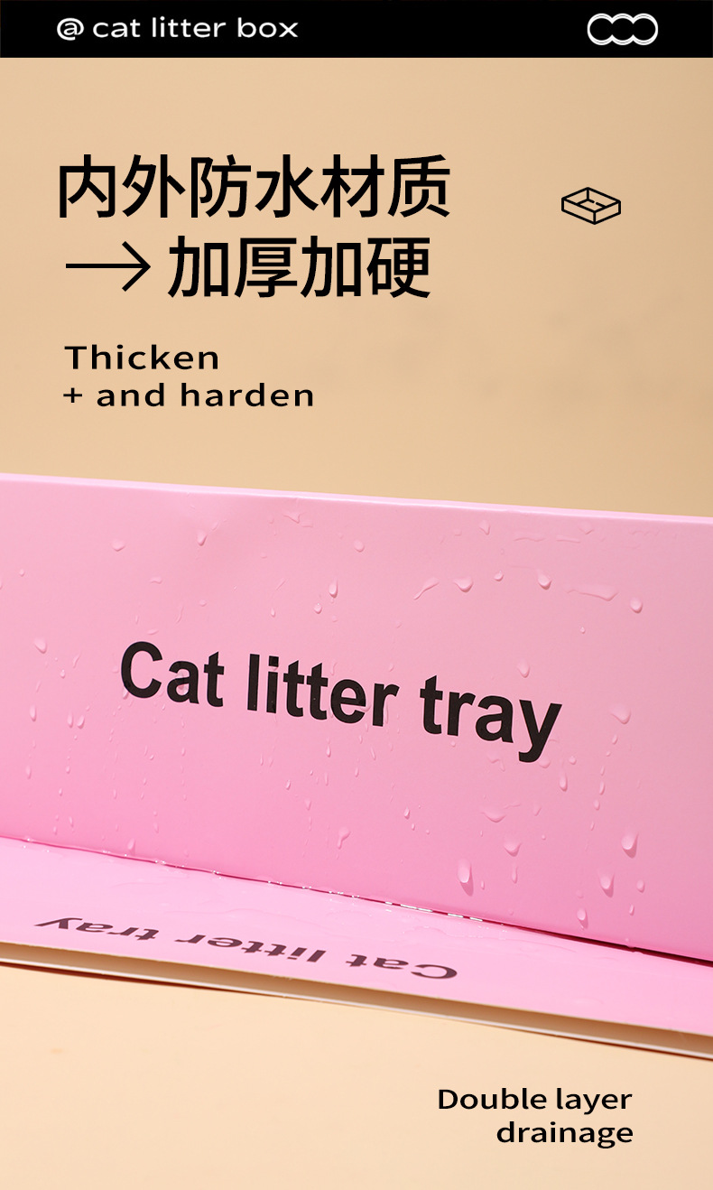 Monthly litter box, eco-friendly paper cat poop box, no-rinse cat toilet, wholesale of emergency litter boxes for business trips and travels pic 6
