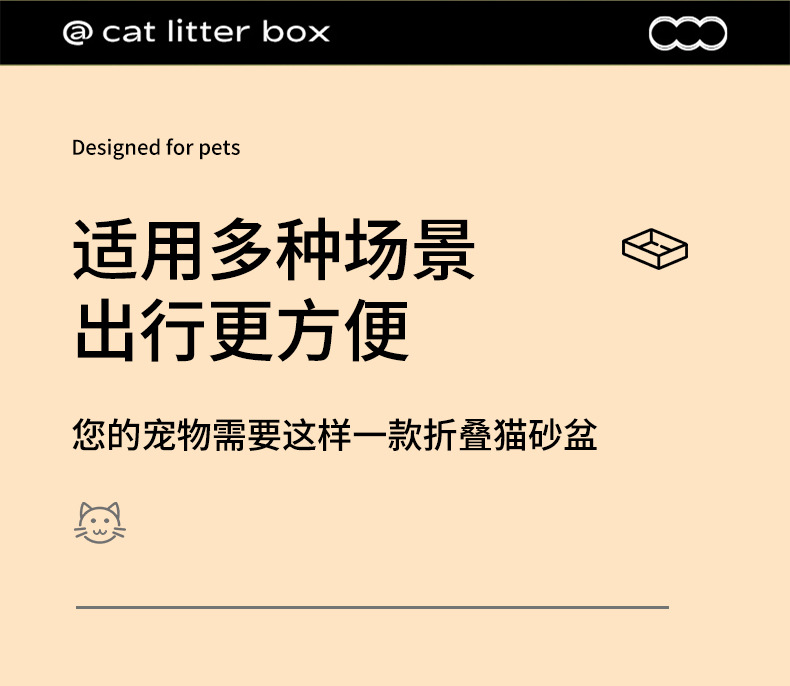 Monthly litter box, eco-friendly paper cat poop box, no-rinse cat toilet, wholesale of emergency litter boxes for business trips and travels pic 2