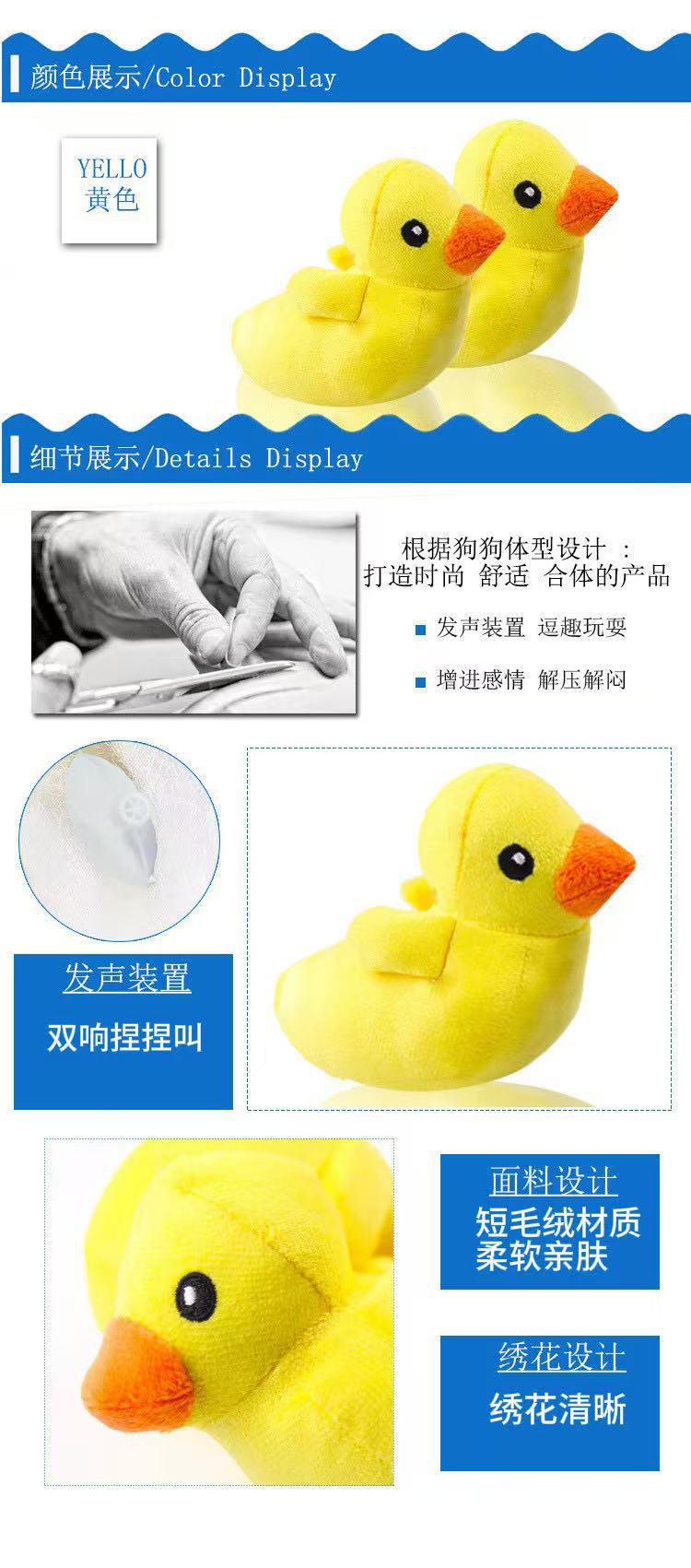 马年吉祥物彩色毛绒娃娃玩偶毛绒挂件可爱玩具详情1