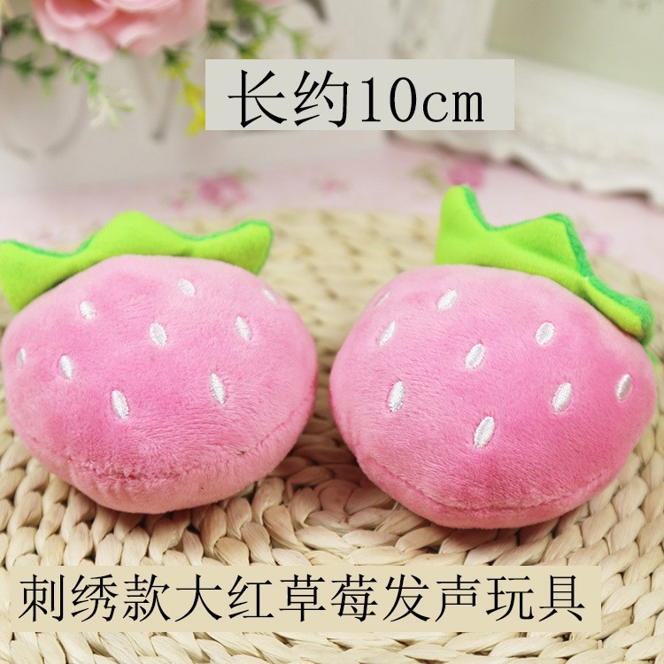 马年吉祥物彩色毛绒娃娃玩偶毛绒挂件可爱玩具详情6