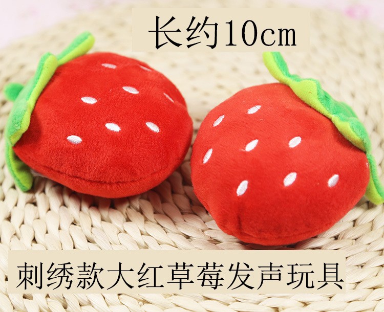 马年吉祥物彩色毛绒娃娃玩偶毛绒挂件可爱玩具详情10