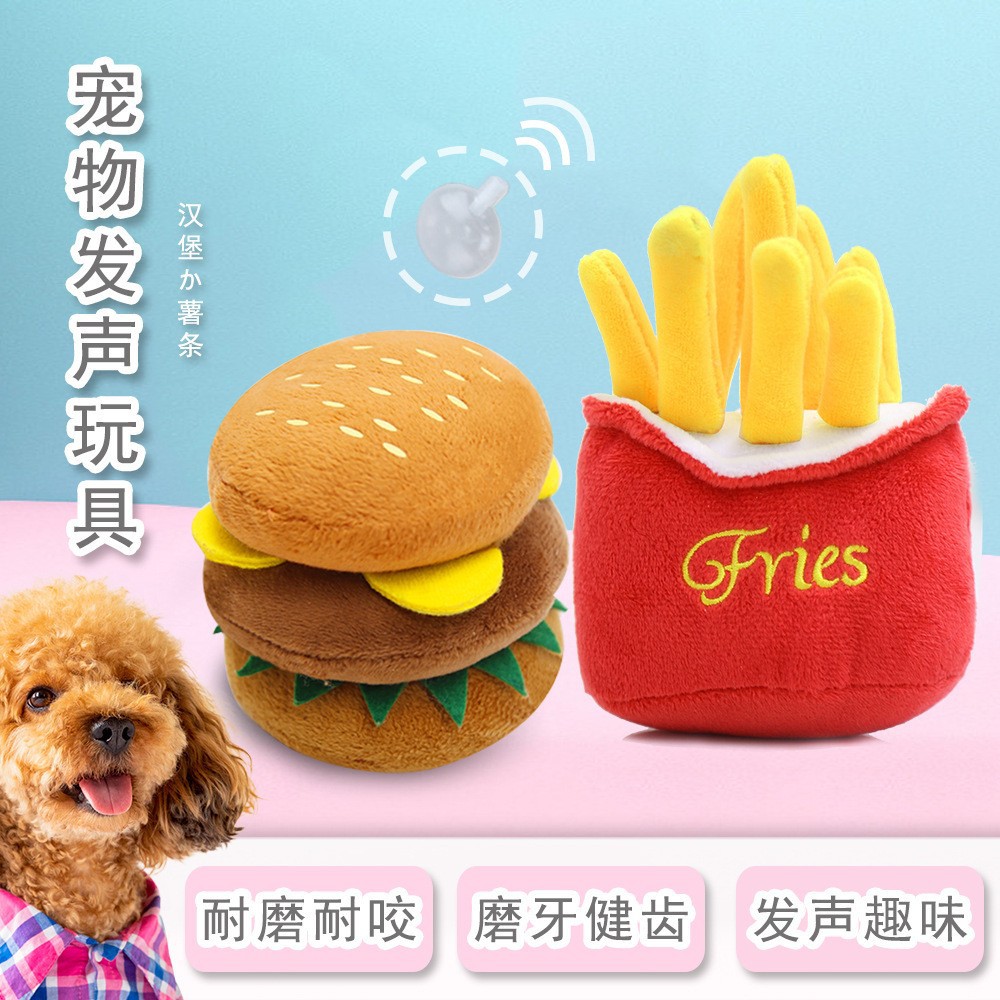 马年吉祥物彩色毛绒娃娃玩偶毛绒挂件可爱玩具详情11