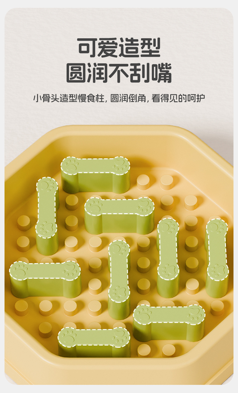 智能投喂器慢食碗宠物用品猫碗狗碗便携出行装详情9