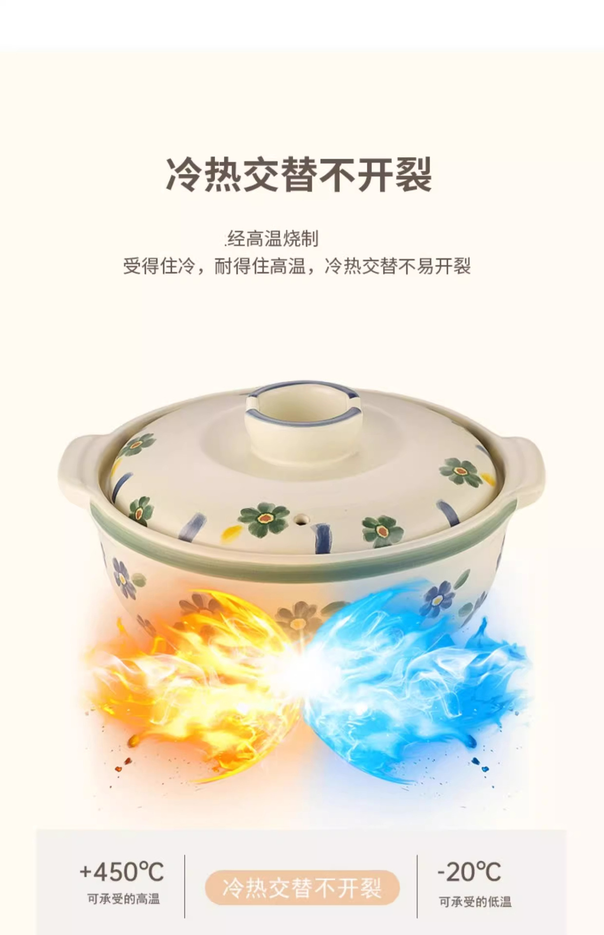 Hand-painted blue cherry blossom clay pot, clay pot for soup, household gas stew pot, Japanese ceramic stew pot, gas stove soup pot pic 6