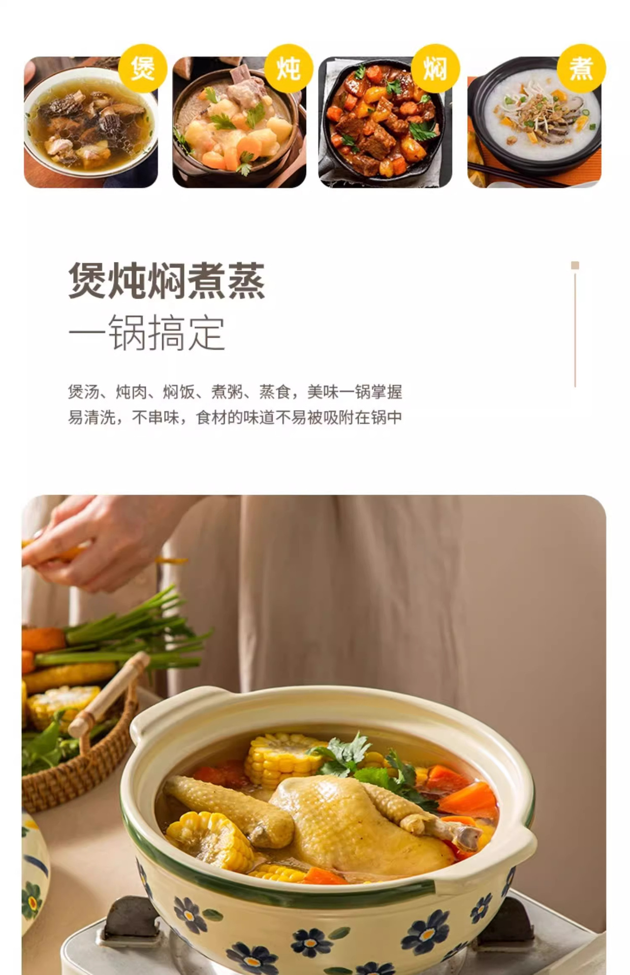 Hand-painted blue cherry blossom clay pot, clay pot for soup, household gas stew pot, Japanese ceramic stew pot, gas stove soup pot pic 13