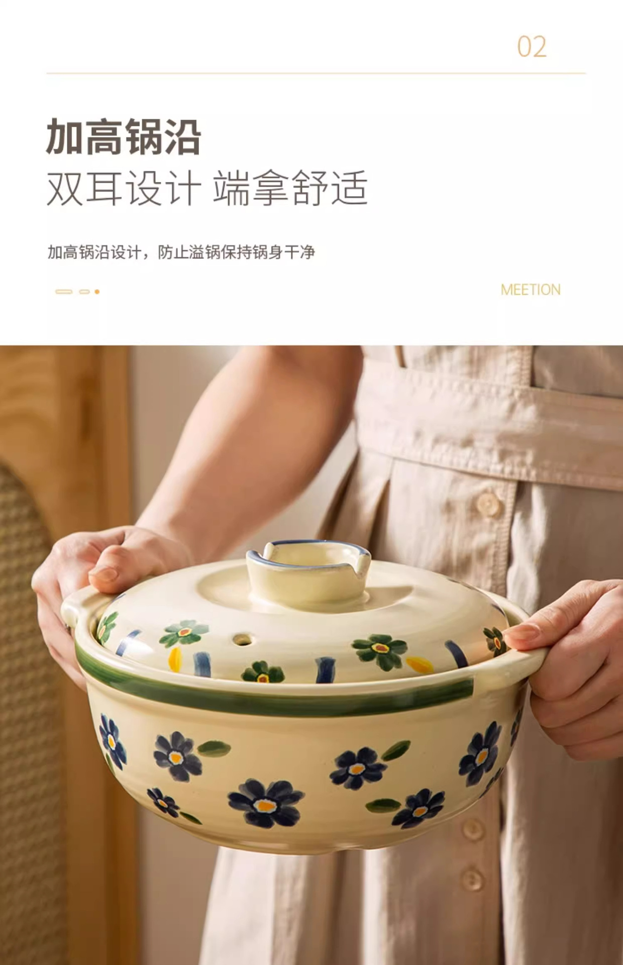 Hand-painted blue cherry blossom clay pot, clay pot for soup, household gas stew pot, Japanese ceramic stew pot, gas stove soup pot pic 15