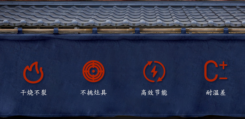 Wholesale of Japanese-style ceramic earthenware POTS, shallow simmering, retro style, hand-painted, heat-resistant household eggplant POTS and open flame frying pans pic 2