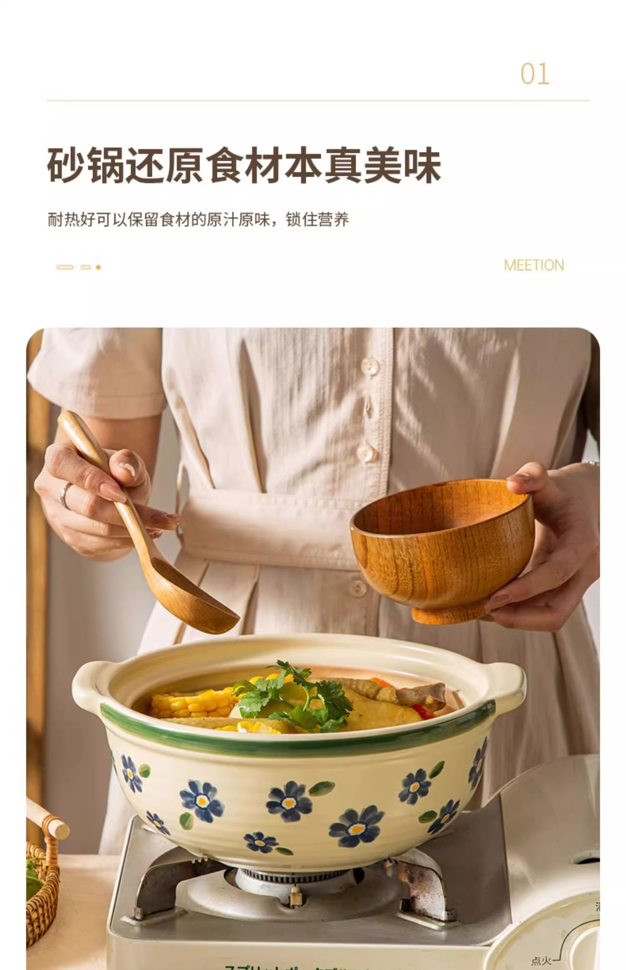 Hand-painted blue cherry blossom clay pot, clay pot for soup, household gas stew pot, Japanese ceramic stew pot, gas stove soup pot pic 4