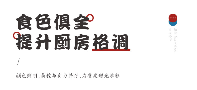 Wholesale of Japanese-style ceramic earthenware POTS, shallow simmering, retro style, hand-painted, heat-resistant household eggplant POTS and open flame frying pans pic 7