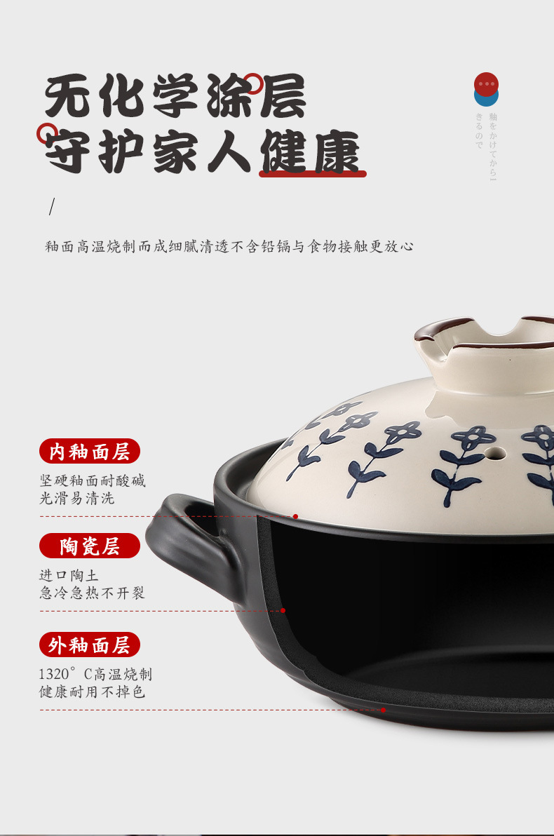 Wholesale of Japanese-style ceramic earthenware POTS, shallow simmering, retro style, hand-painted, heat-resistant household eggplant POTS and open flame frying pans pic 5