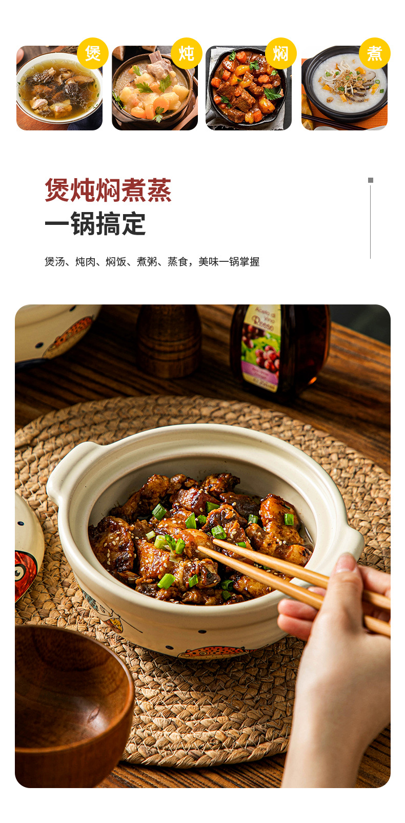 Household high-temperature resistant dry-burning non-cracking gas stove special soup 煲仔饭 ceramic sand pot soup pot stone pot pic 5