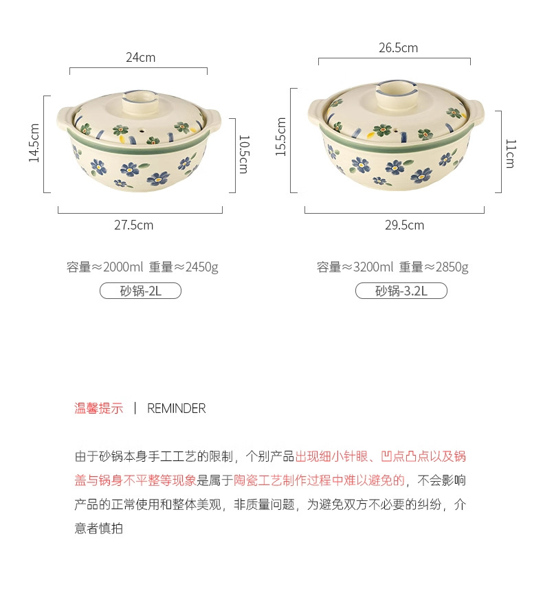 Hand-painted blue cherry blossom clay pot, clay pot for soup, household gas stew pot, Japanese ceramic stew pot, gas stove soup pot pic 11