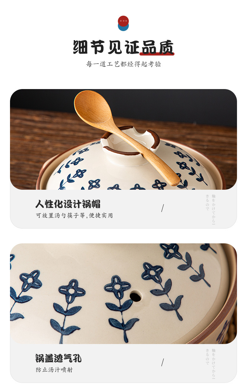 Wholesale of Japanese-style ceramic earthenware POTS, shallow simmering, retro style, hand-painted, heat-resistant household eggplant POTS and open flame frying pans pic 13