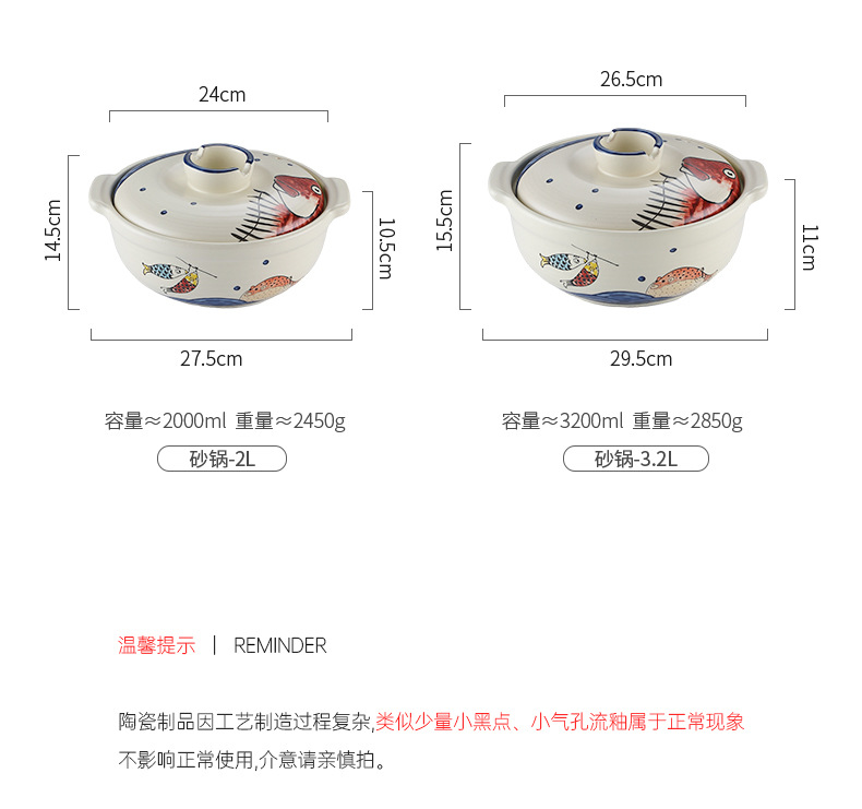 Household high-temperature resistant dry-burning non-cracking gas stove special soup 煲仔饭 ceramic sand pot soup pot stone pot pic 7