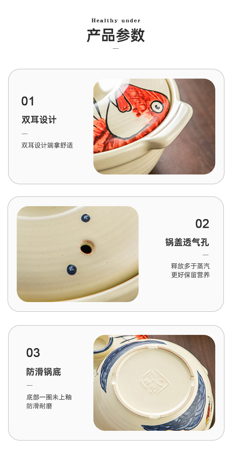 Household high-temperature resistant dry-burning non-cracking gas stove special soup 煲仔饭 ceramic sand pot soup pot stone pot pic 13
