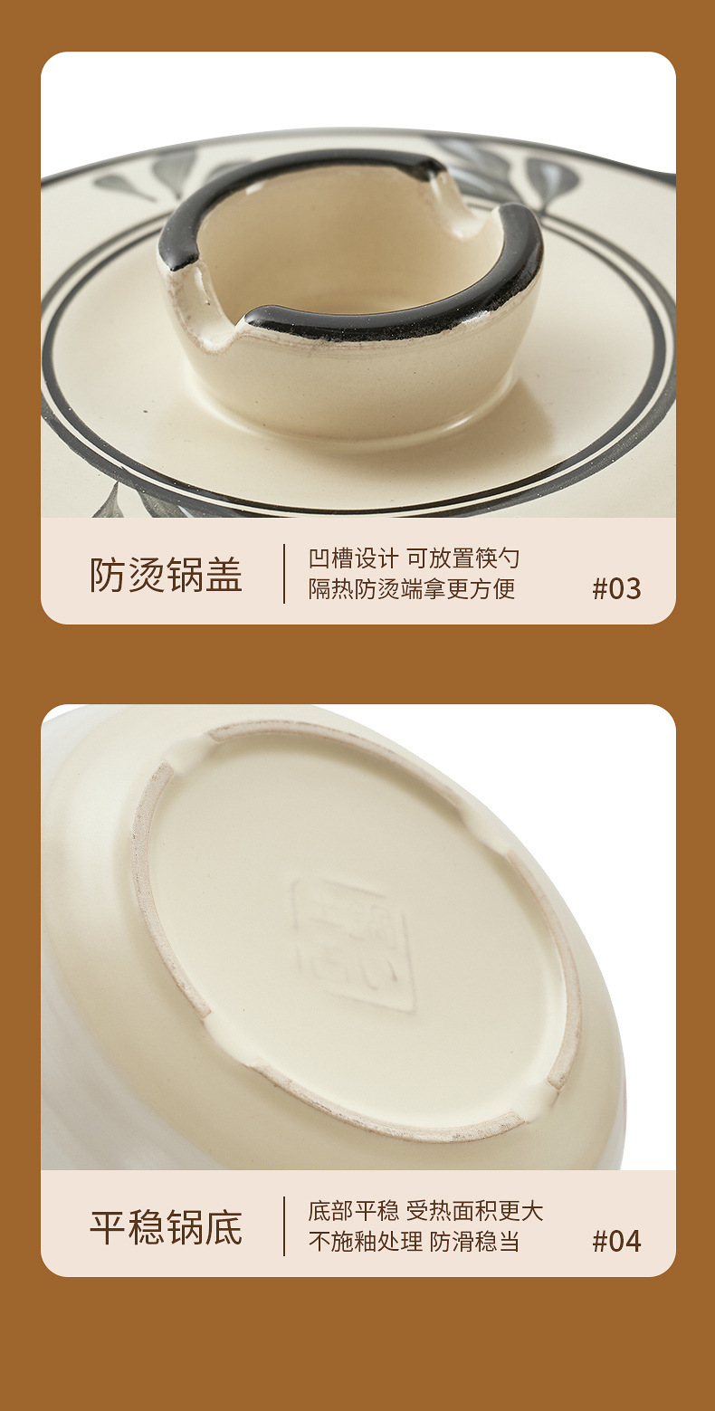 Clay pot, Japanese clay pot, stew pot, household gas stove special 煲仔饭 clay pot, soup pot, lithium spodumene stone material pic 19