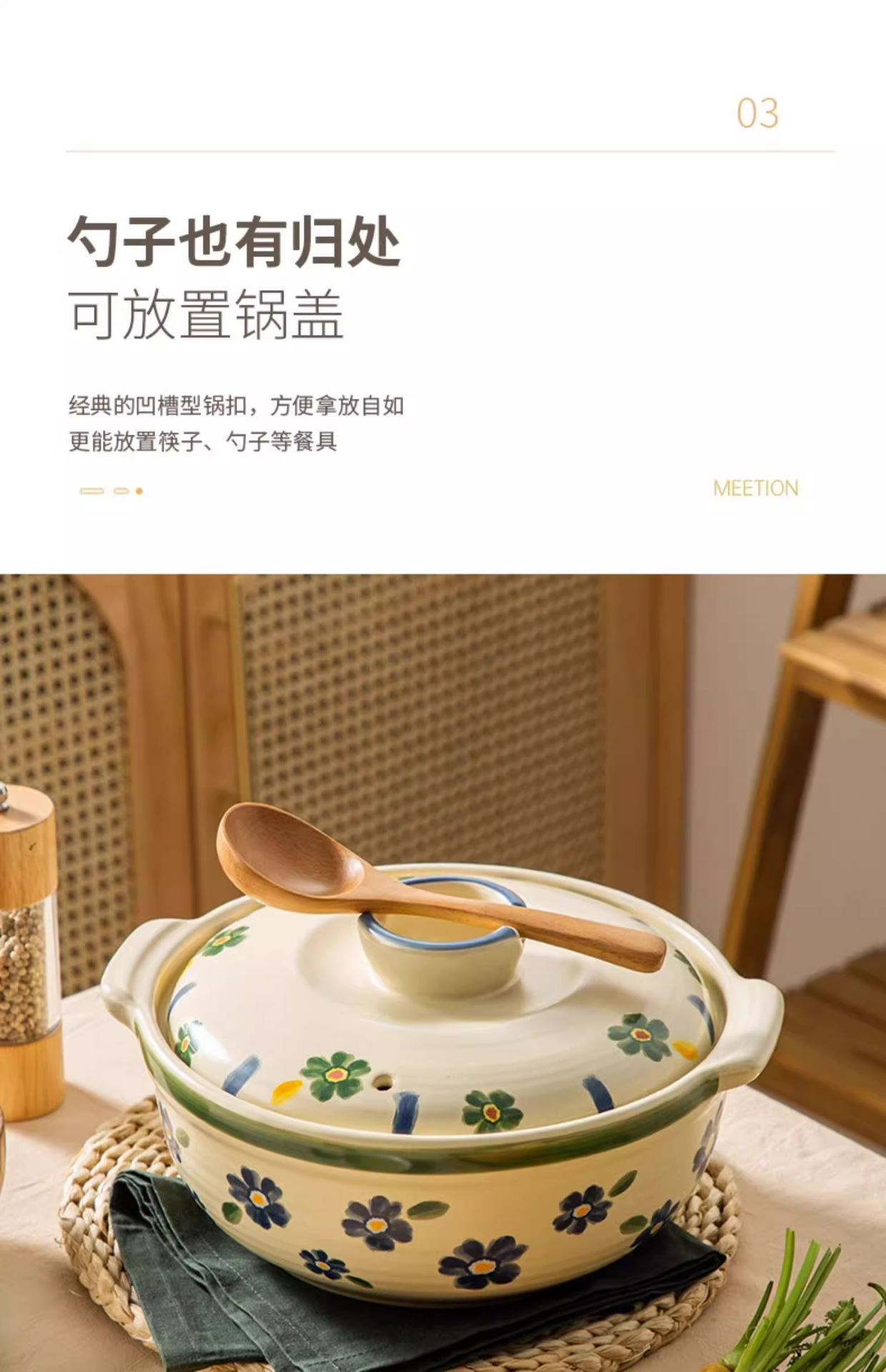 Hand-painted blue cherry blossom clay pot, clay pot for soup, household gas stew pot, Japanese ceramic stew pot, gas stove soup pot pic 8