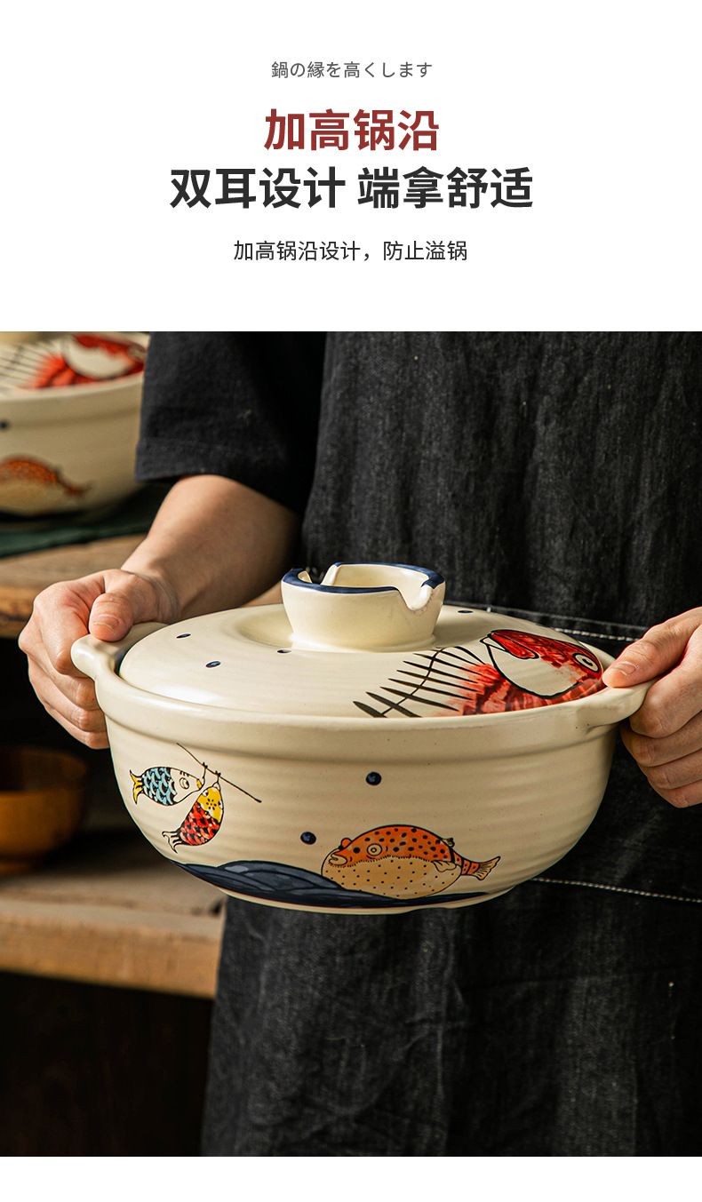 Household high-temperature resistant dry-burning non-cracking gas stove special soup 煲仔饭 ceramic sand pot soup pot stone pot pic 9